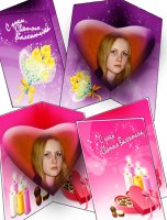 Объемные открытки-шаблоны "С днем Святого Валентина"