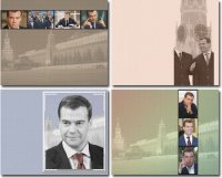Шаблоны обоев на рабочий стол с Медведевым