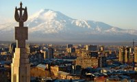 Столица Армении